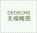 位年轻的母亲谁必然要扫除房子