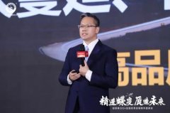 实现了业绩取声誉双丰收的商